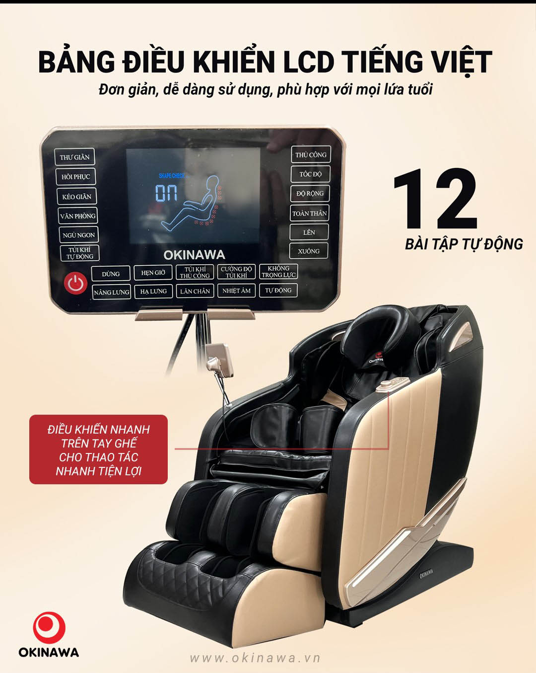bảng điều khiển ghế massage okinawa 326