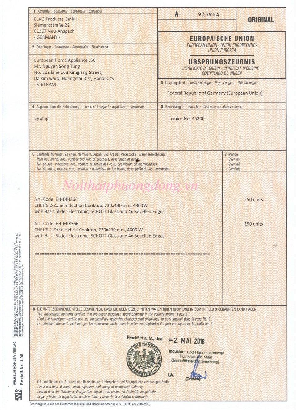 CO-chung-nhan-nguon-goc-xuat-xu-bep-dien-tu-duc