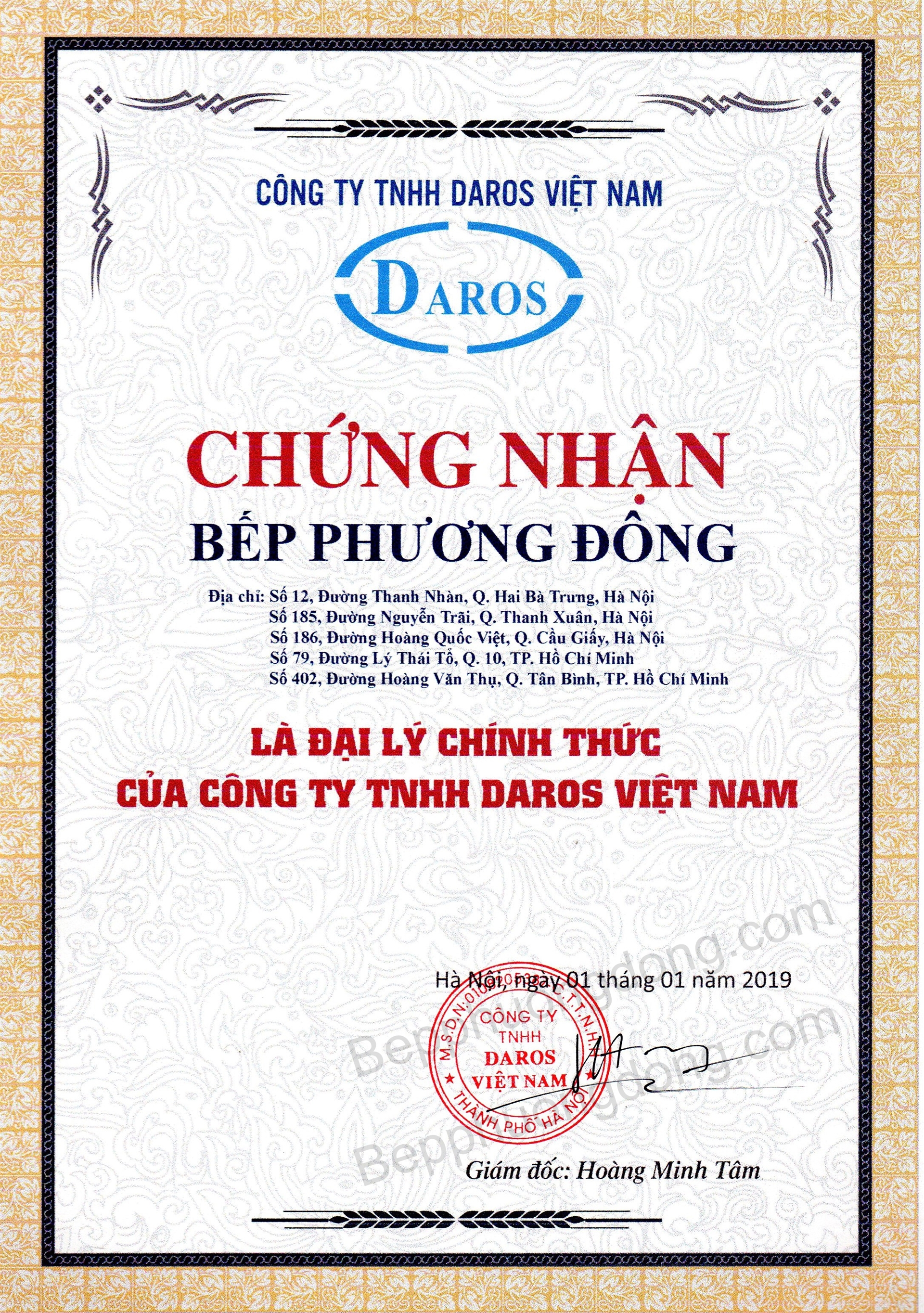 Chứng nhận đại ly cấp 1