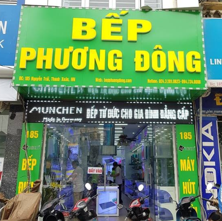 Bếp Phương Đông