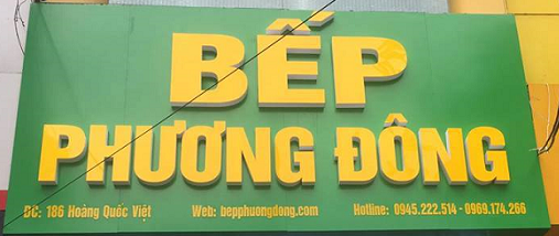 tong-kho-ban-may-hut-mui-gia-re-uy-tin-nhat-tai-ha-noi-186-hoang-quoc-viet