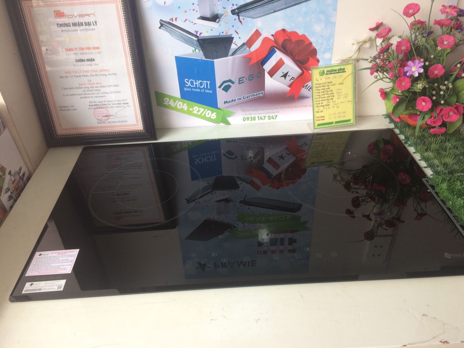 Hình ảnh minh họa cho bếp từ Arber AB 395