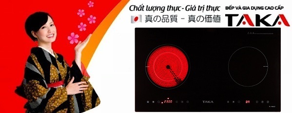 Có nên mua bếp điện từ nhật không