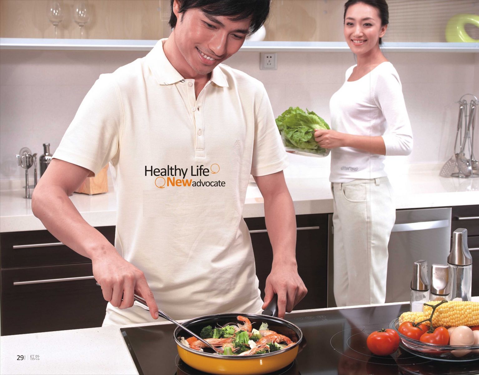Mua bếp từ giá rẻ ở đâu